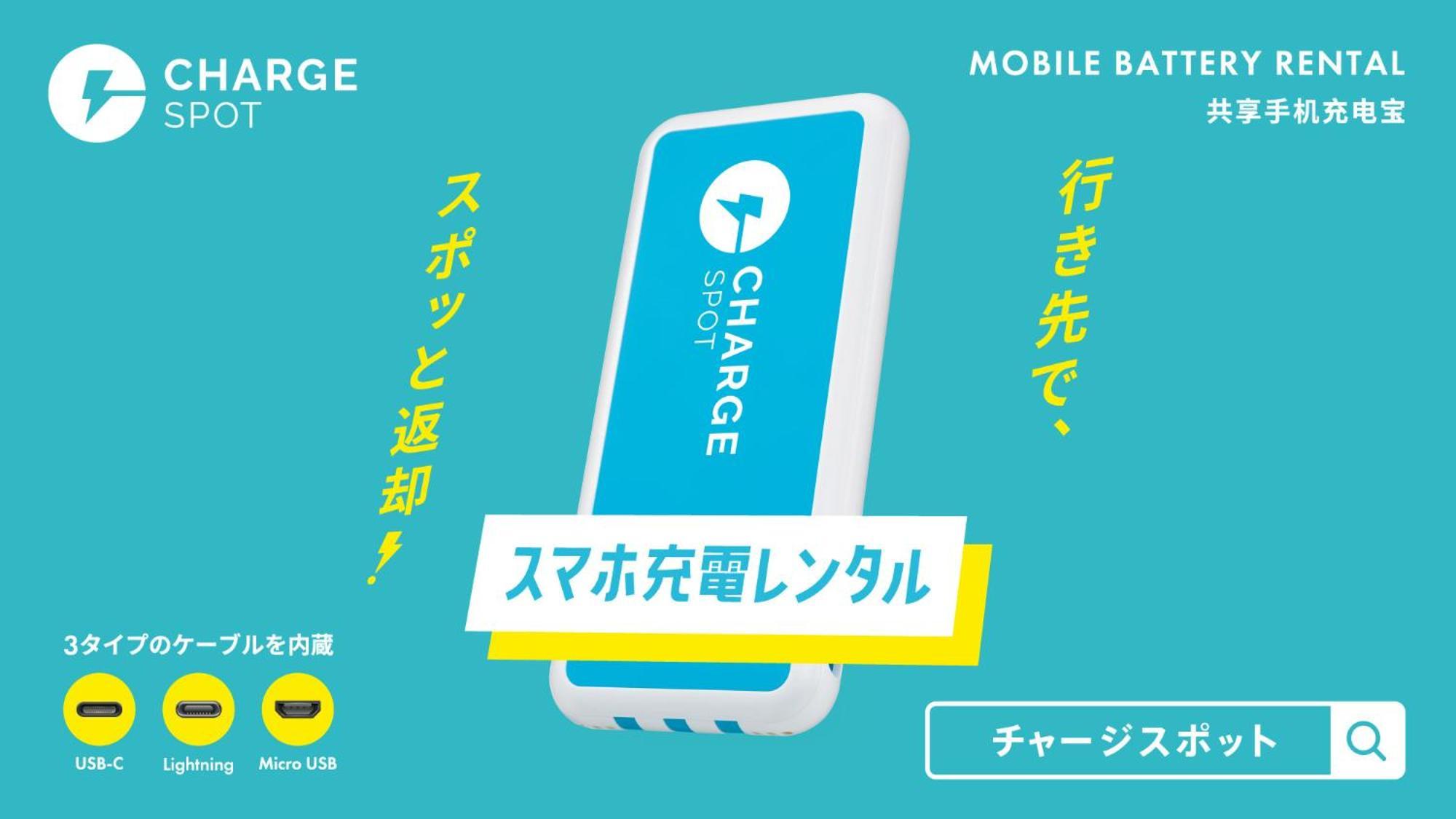 Toyoko Inn Hokkaido Sapporo-Eki Kita-Guchi Eksteriør bilde